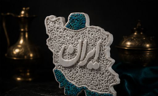 ایران فیروزه کوب💚🤍❤️