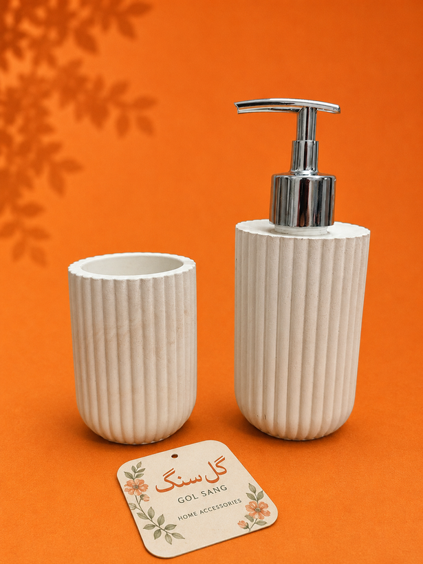 ست جامایعی و جا مسواکی سنگ مصنوعی